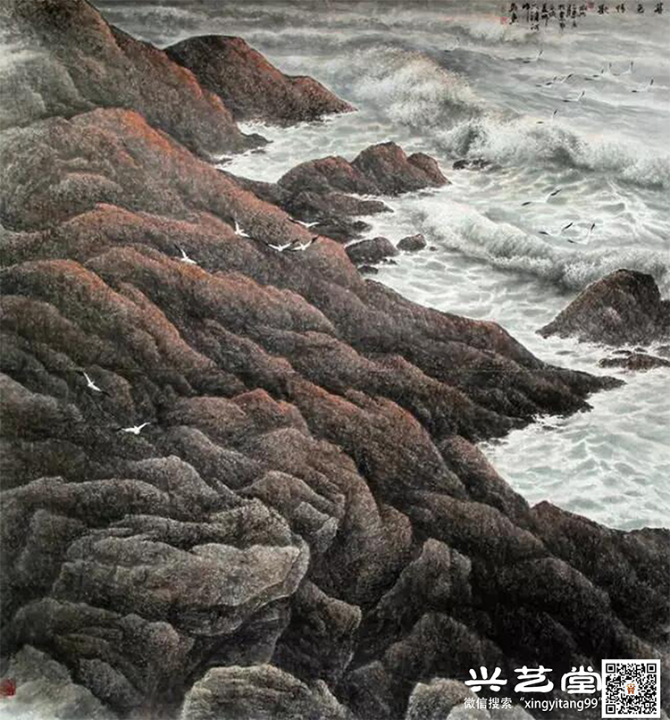 国画山水 国画山水