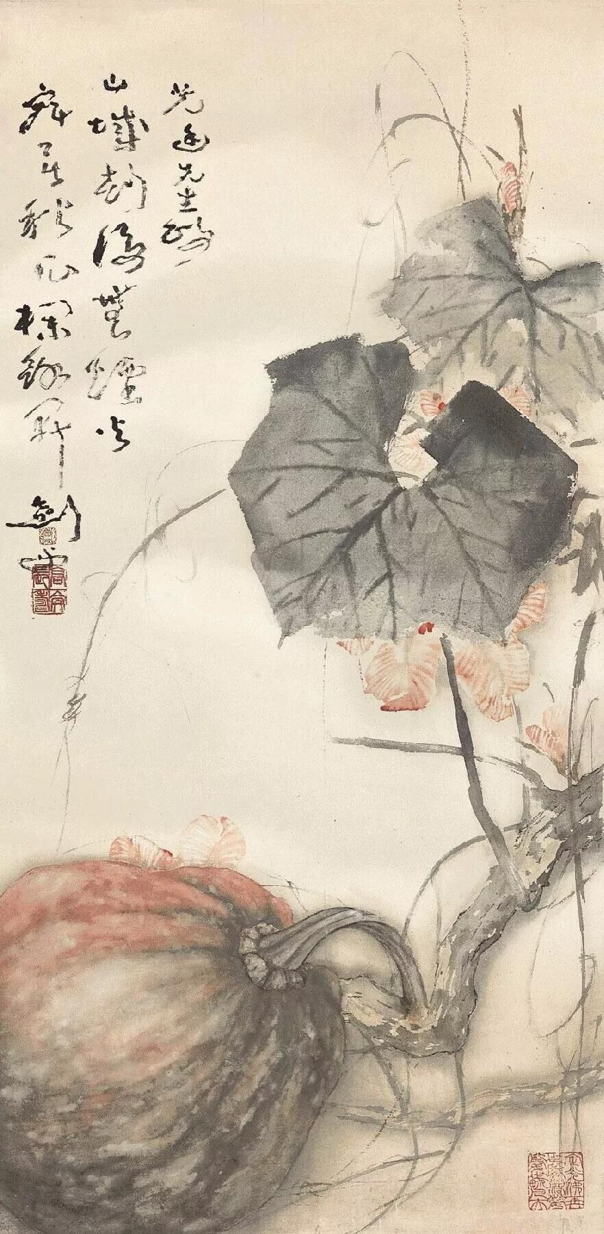 高剑父《秋瓜》