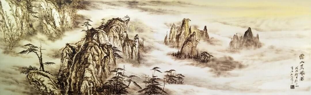 作者：孙传?！对粕匠筷亍?，题材：烙画山水（尺寸182*55cm）