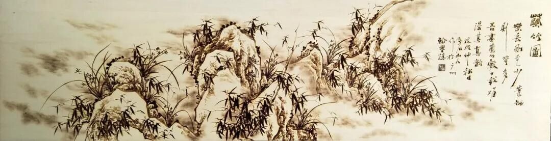 作者：孙传?！独贾裢?》，题材：烙画花鸟（尺寸182*45cm）