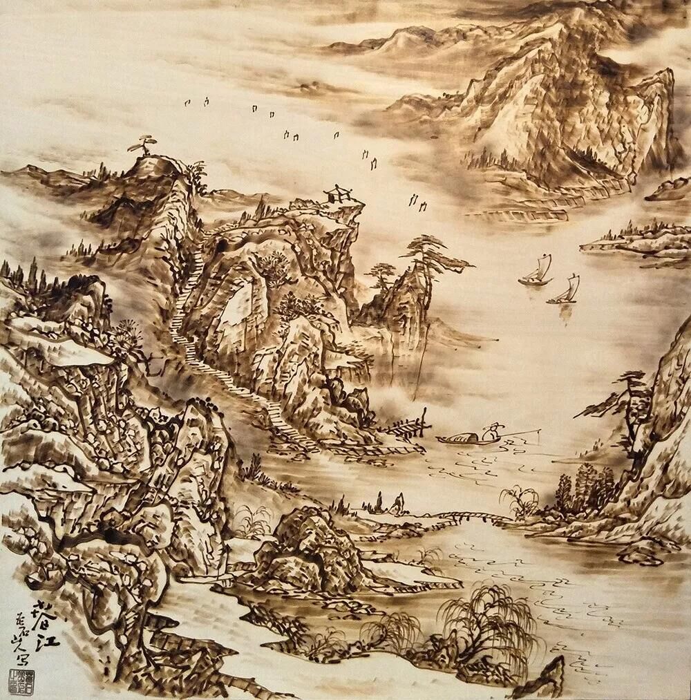 作者：孙传?！洞航?，题材：烙画山水（尺寸60*60cm）