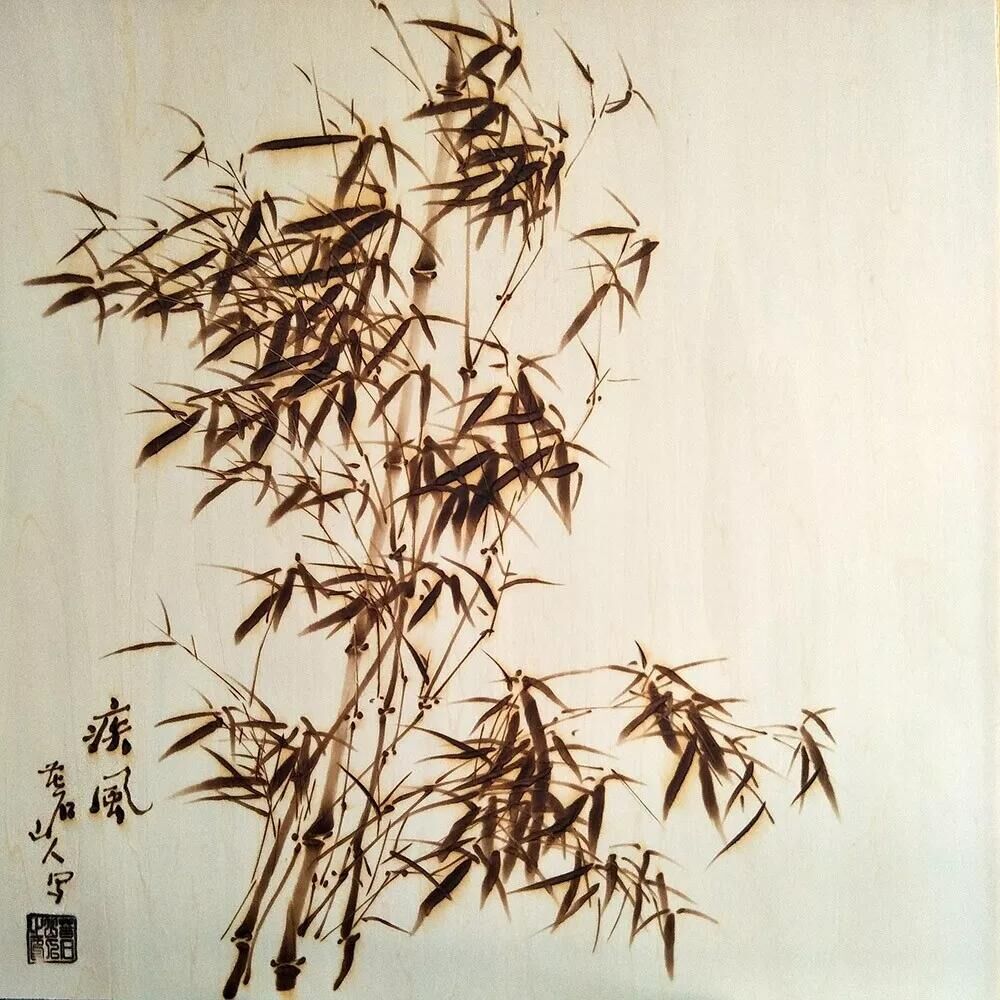 作者：孙传?！都卜纭?，题材：烙画花鸟（尺寸45*45cm）