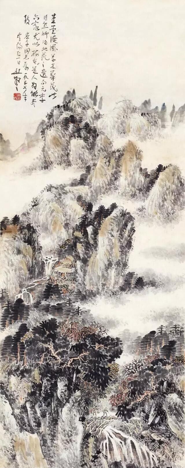 款识 笔墨淹滋，草木华茂，此巨然师得北苑之遗句。元季六家，尤以梅花道人为能尽致。应午同志属，一九五七年，重阳后一日，林散之