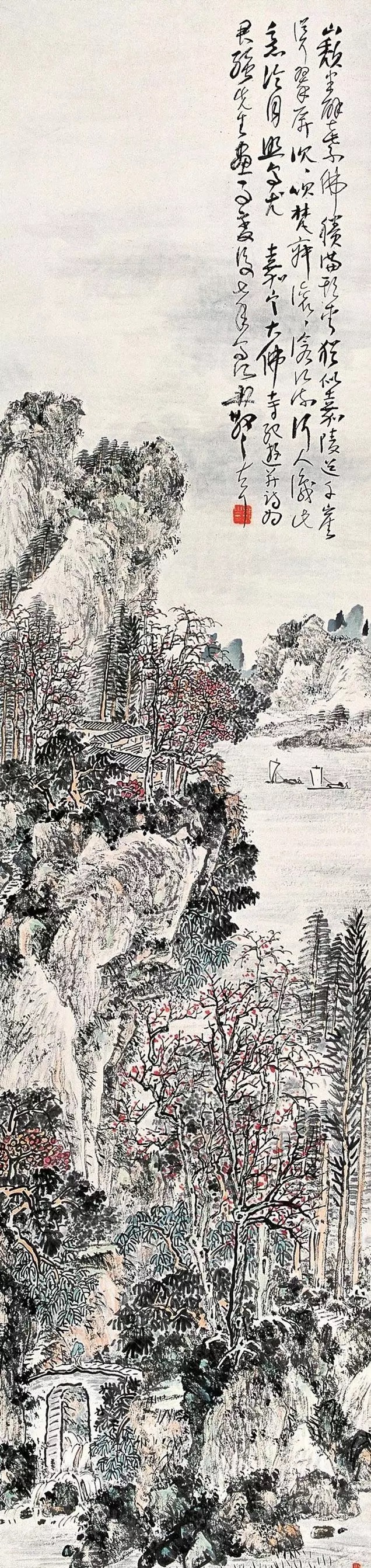 《山颓半蟹紫，佛胜满头青。犹似嘉陵道，千崖耸翠屏。次次吹梵寂，滚滚沧江流。何人识此意，冷月照乌尤。嘉定大佛寺纪游并诗。为君强先生画。》林散之
