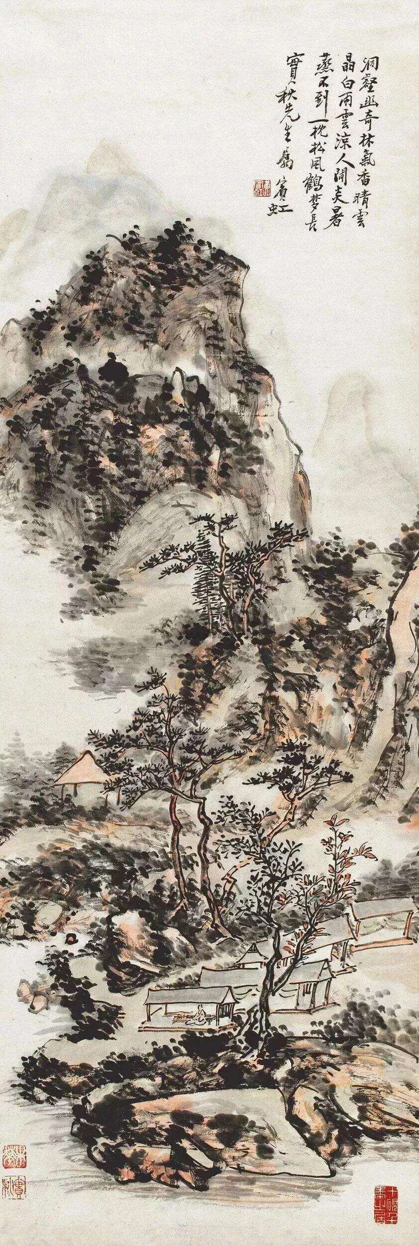 黄宾虹《煮茗图》
