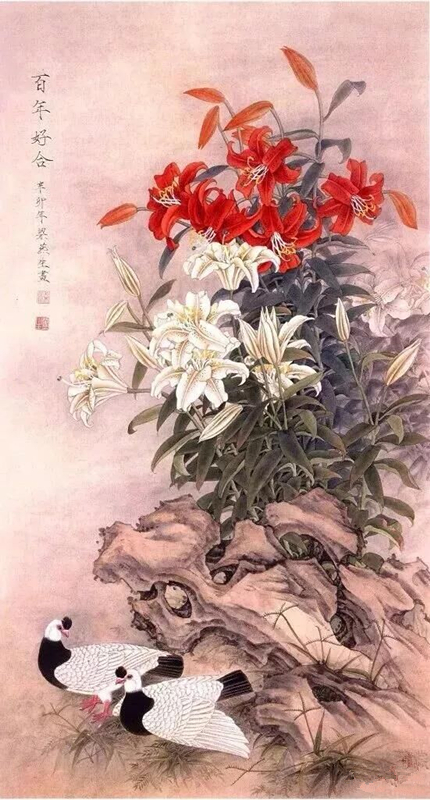梁燕生工笔百合作品《百年好合》