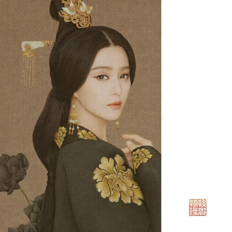 画家孙郡工笔人物画《范冰冰古装》