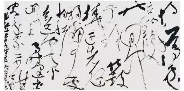 胡抗美草书书法作品图片