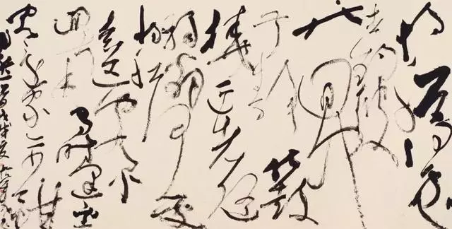胡抗美草书书法作品图片