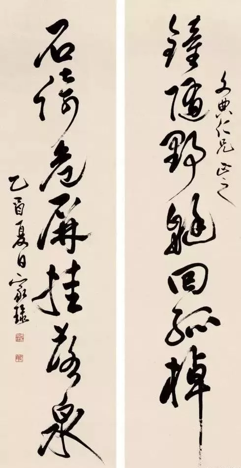 书法应酬之作的十大负面影响--薛元明