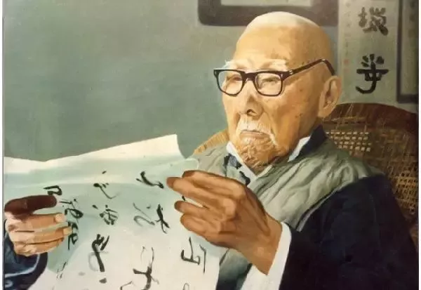 长寿书法家苏局仙的故事