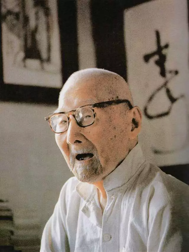 长寿书法家苏局仙110岁留影