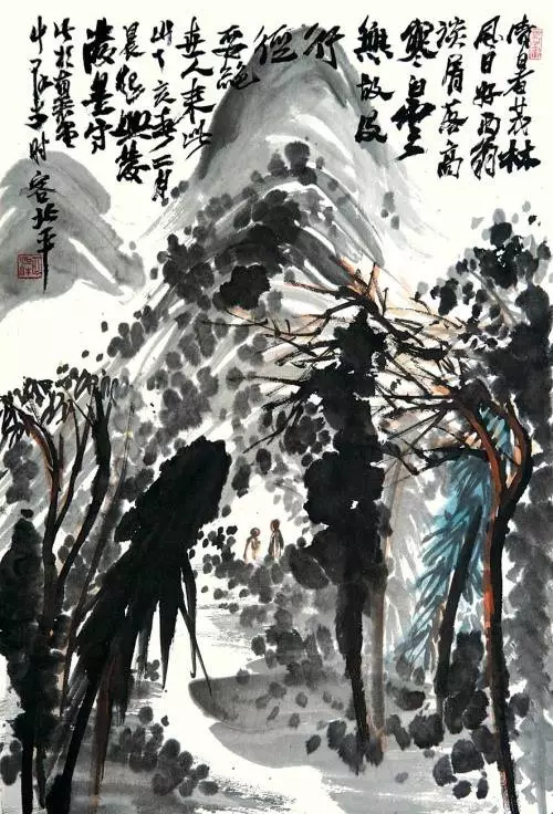 山水画意境:当代 李可染 茂林清暑