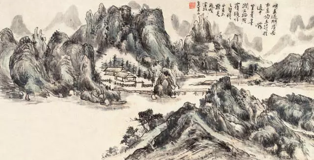 山水画意境:现代 黄宾虹 溪山草堂