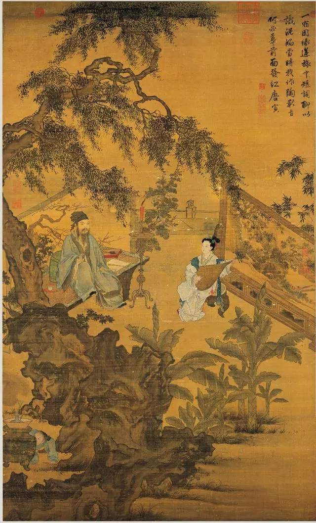 唐寅 陶穀贈詞 台北故宫典藏