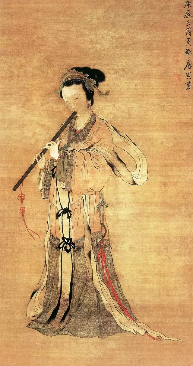 唐寅 吹箫图 绢本设色 164.8×89.5厘米 南京博物院藏
