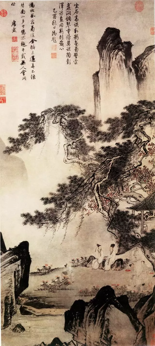 唐寅 东篱赏菊图 上海博物馆藏