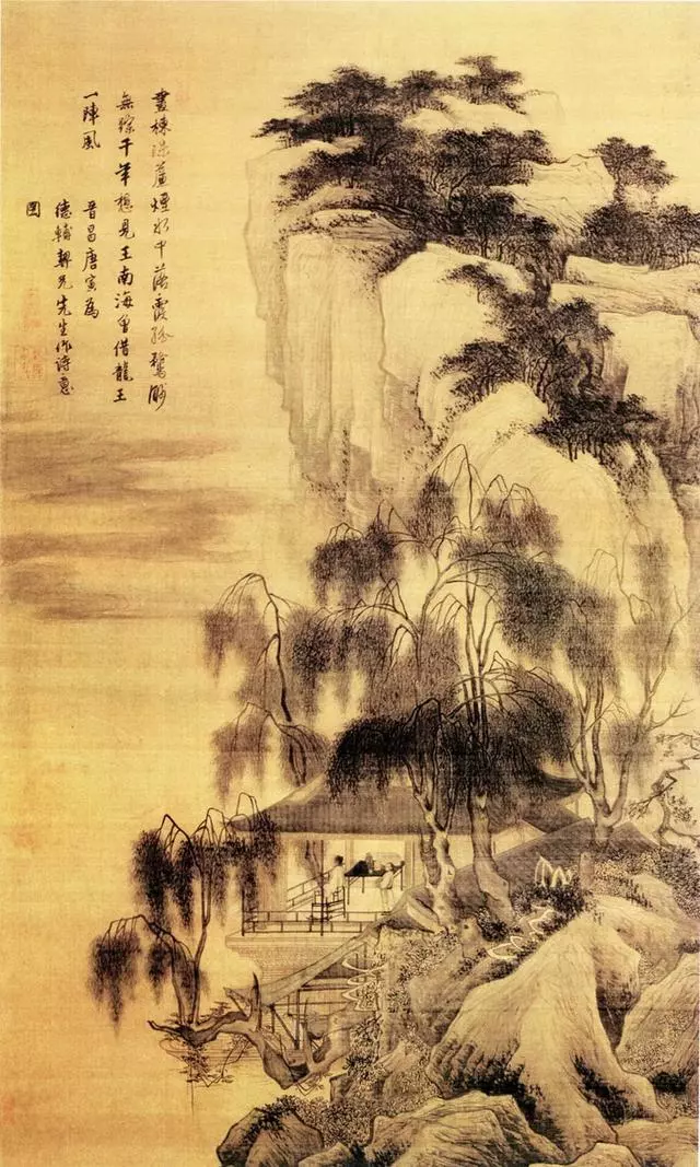 唐寅 落霞孤鹜图 上海博物馆藏