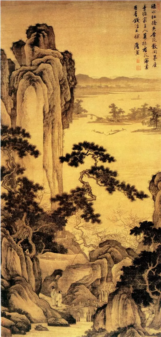 唐寅 杏花茅屋图 上海博物馆藏