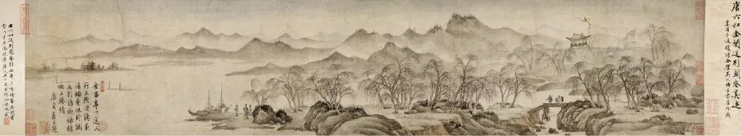 唐寅 金昌送别图 21×132cm