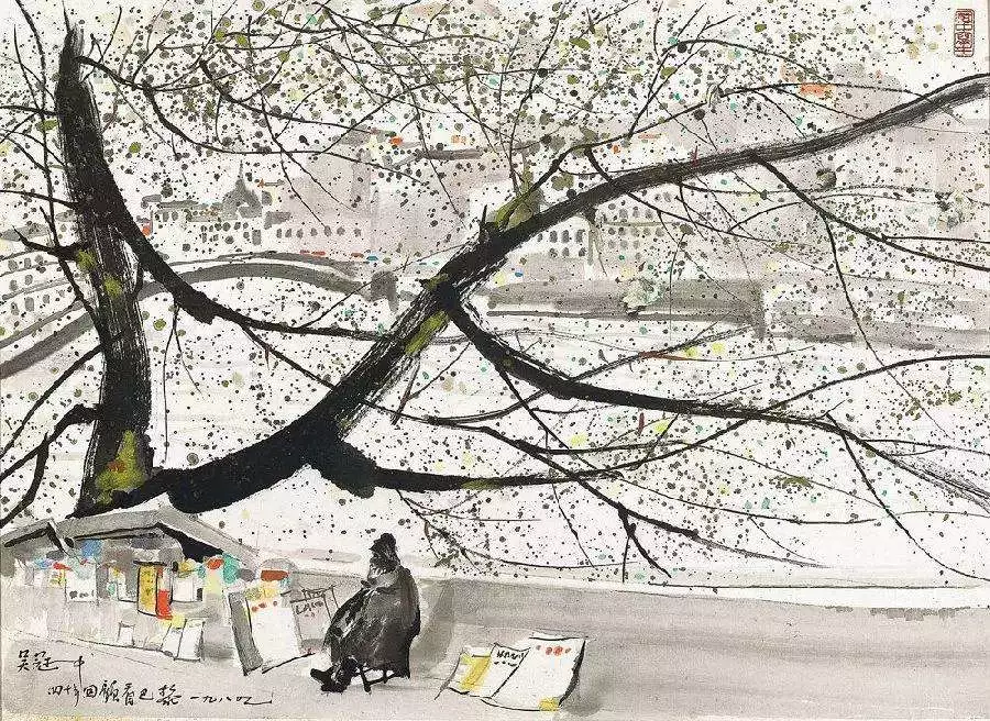 吴冠中作品《旧书摊》