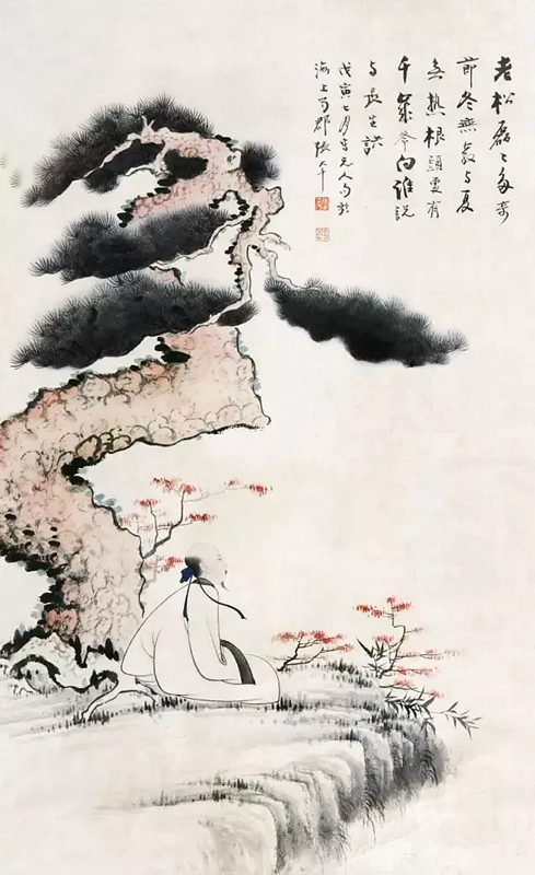 张大千作品 松荫高士