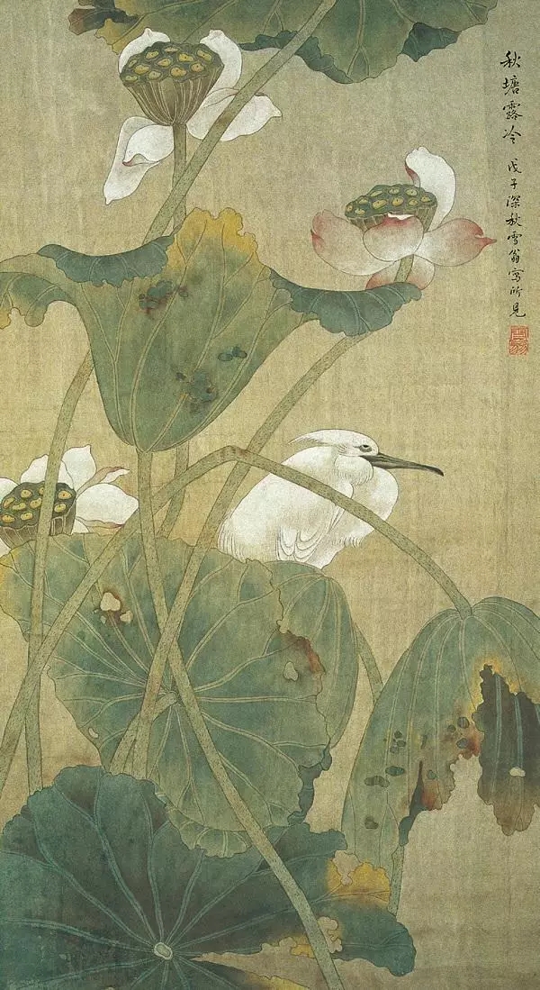 花鸟画《秋塘露冷》