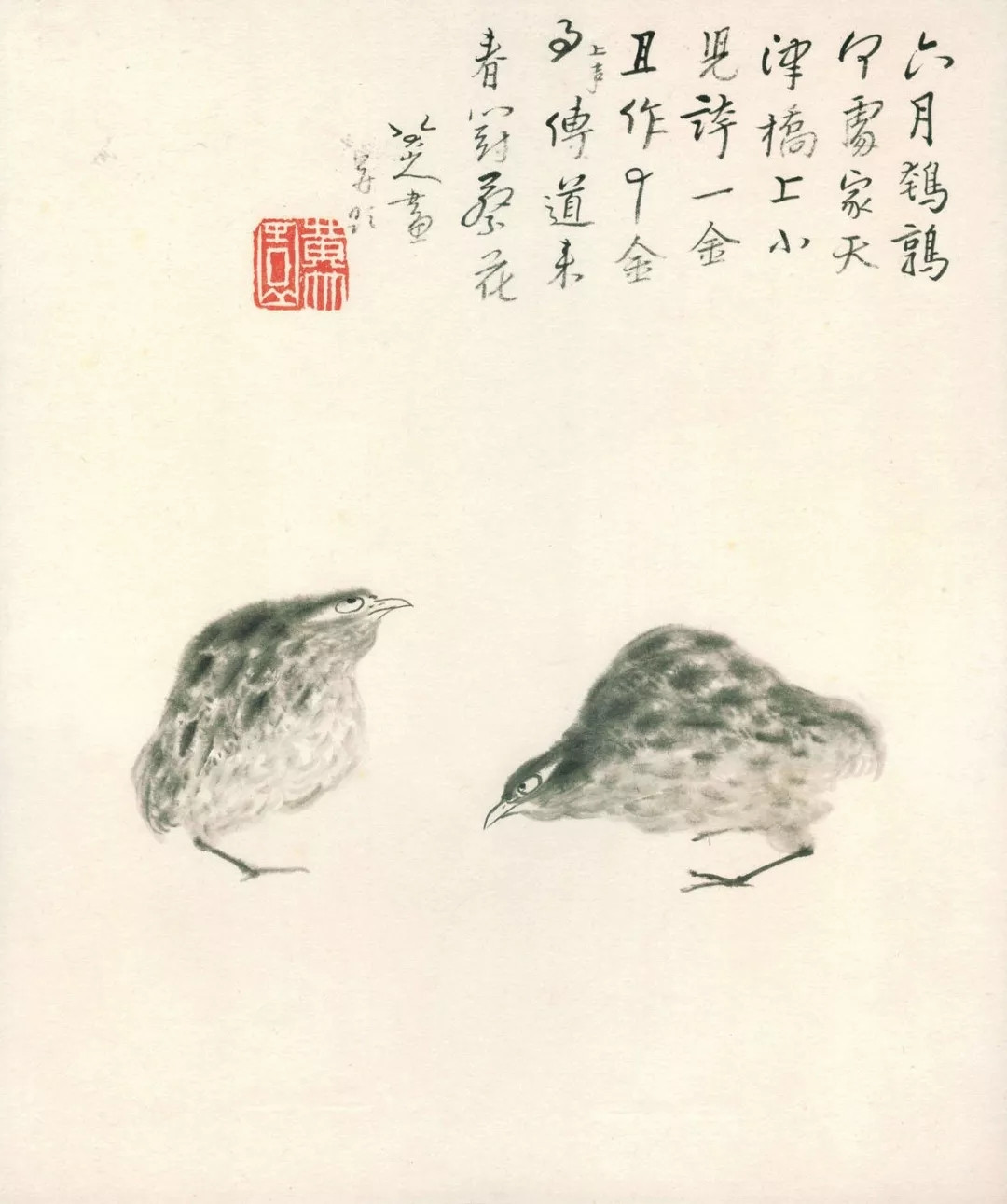 清初 八大山人 《鹌鹑图》