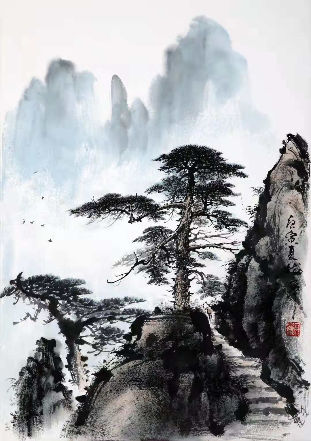 罗树辉国画山水画《山径苍松》
