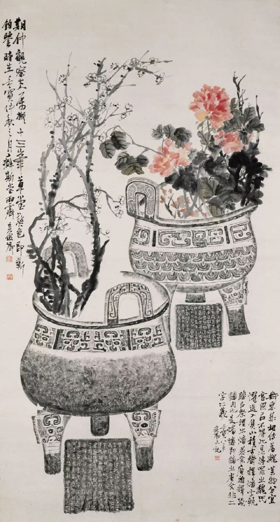 吴昌硕花卉作品欣赏 吴昌硕花卉作品欣赏