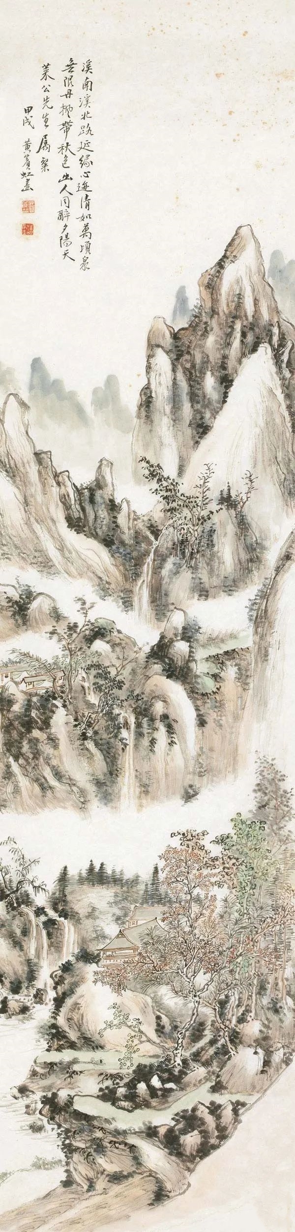 黄宾虹国画山水画作品欣赏